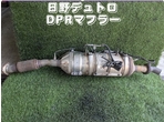 部品画像0