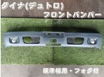 部品画像0
