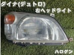 部品画像0
