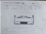 部品画像3