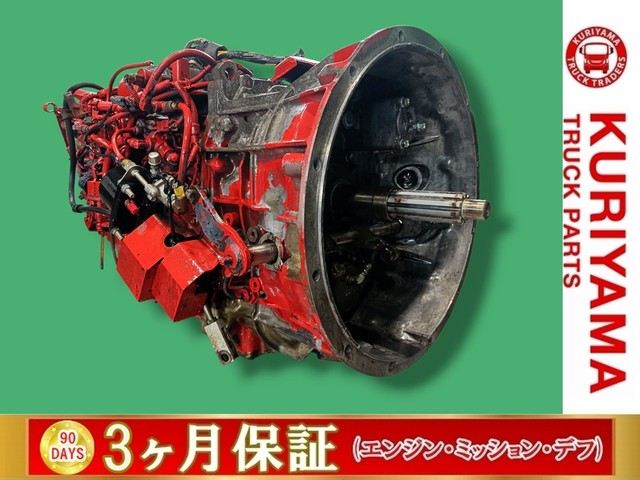 入庫準備中