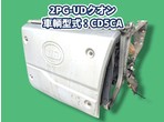 部品画像0