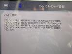 部品画像3