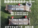 部品画像0