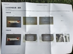 部品画像4