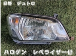 部品画像0