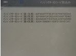 部品画像9