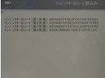 部品画像3