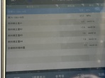 部品画像8