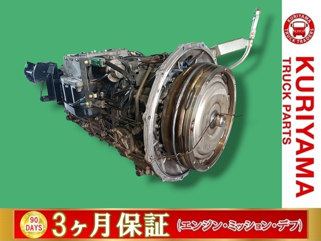 入庫準備中