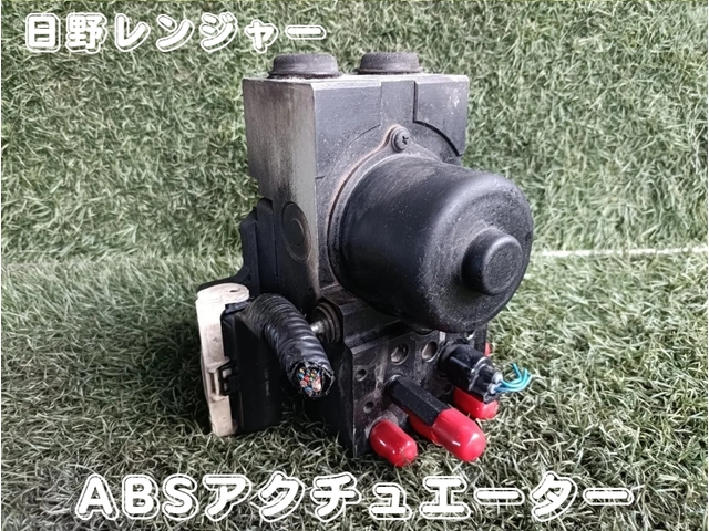 日野 外装品 H22年 BDG-XZU508Y