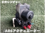 部品画像0