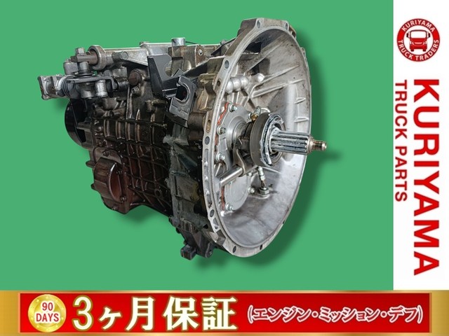 中古トラック部品 マニュアルミッション 三菱ふそう | 中古トラック