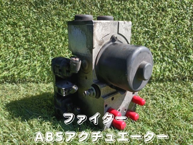 日野 外装品 H22年 BDG-XZU508Y