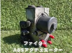 部品画像0