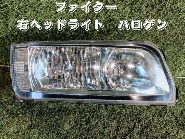 日野 外装品 H22年 BDG-XZU508Y