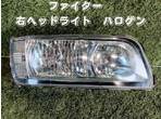 部品画像0