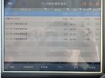 部品画像7