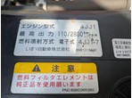 部品画像2
