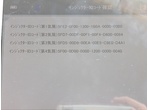 部品画像4