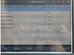 部品画像8