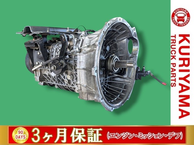 入庫準備中