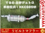 部品画像0