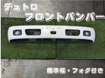 部品画像0