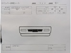部品画像4
