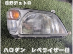 部品画像0