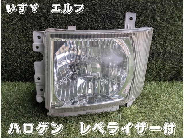中古トラック部品 ヘッドライト左 いすゞ | 中古トラック販売/買取