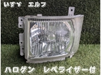 部品画像0