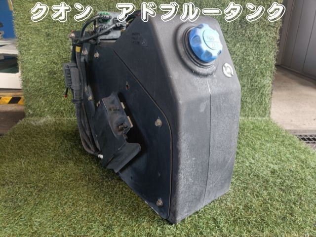 入庫準備中