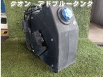 部品画像0