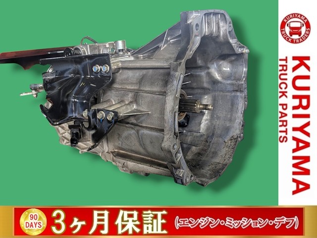 入庫準備中