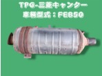 部品画像0