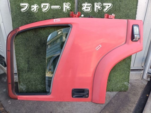 入庫準備中