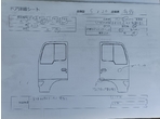 部品画像5