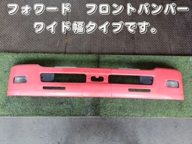 日野 外装品 H22年 BDG-XZU508Y