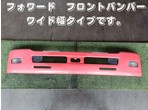 部品画像0