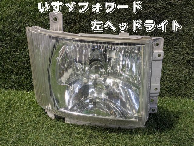 日野 外装品 H22年 BDG-XZU508Y