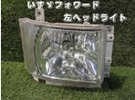 部品画像0