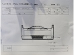 部品画像5