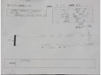 部品画像5