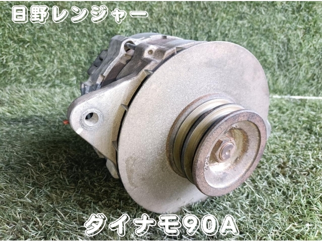 入庫準備中