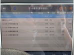 部品画像4