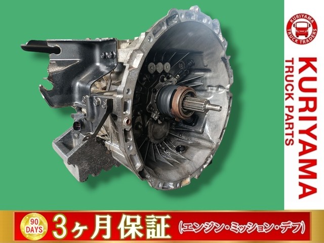 中古トラック部品 マニュアルミッション 三菱ふそう | 中古トラック