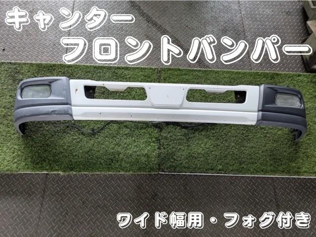 日野 外装品 H22年 BDG-XZU508Y