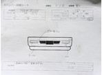 部品画像7