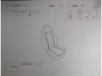 部品画像4